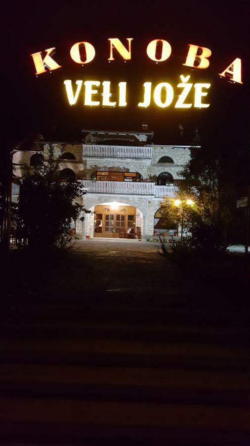 Sara Hotel บูเซต ภายนอก รูปภาพ